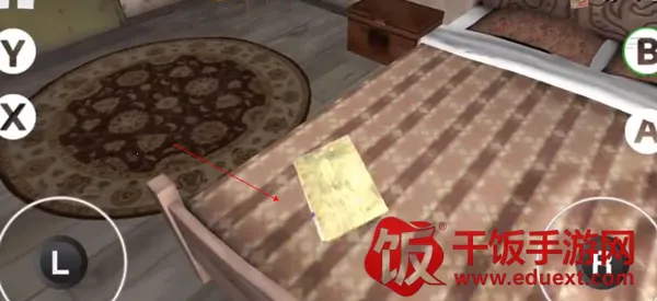 恐怖的妻子3D 恐怖的妻子3D