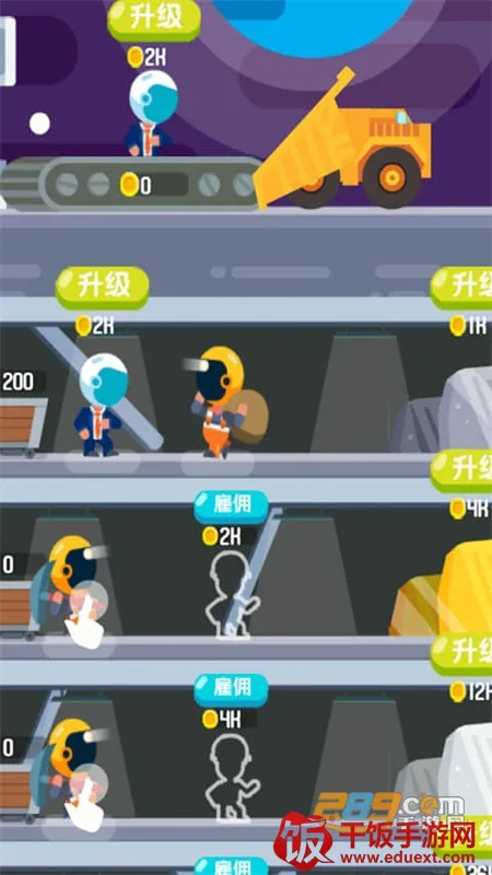 һ�����ڿ������ֻ���