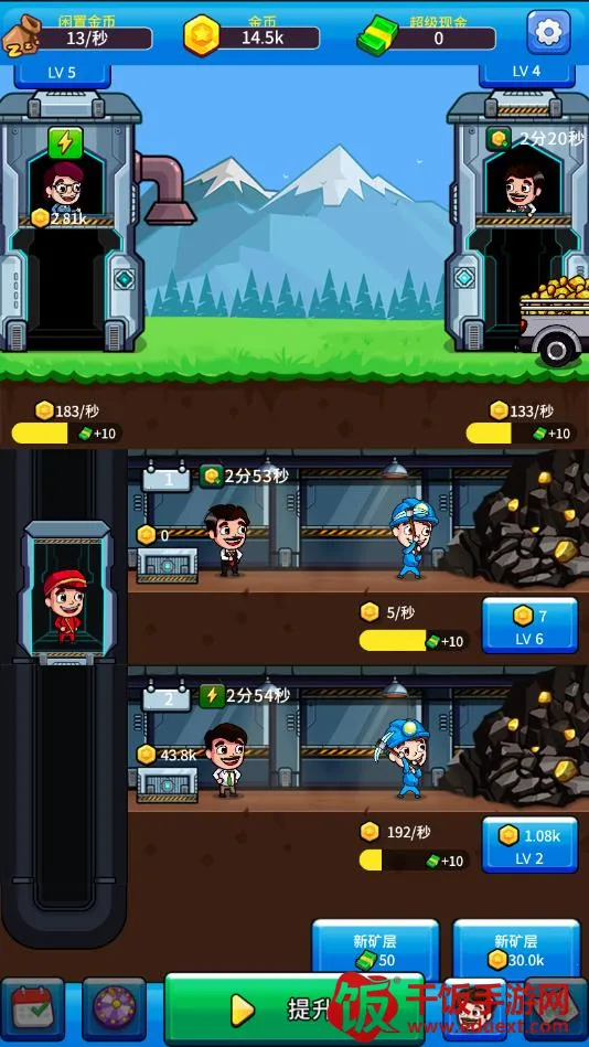 һ�����ڿ������ֻ���