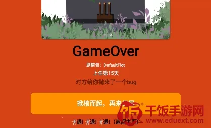 ������ͳ����