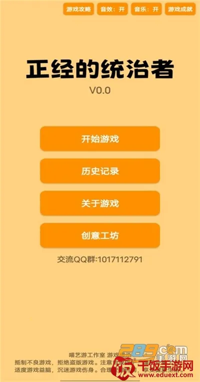 ������ͳ����