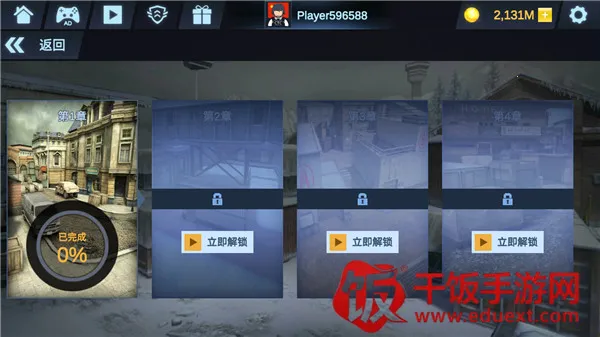 ���߹���2026���ذ�װ