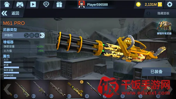 ���߹���2026���ذ�װ