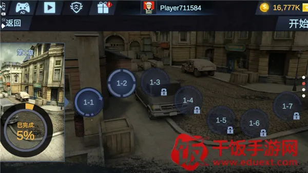 ���߹���2026���ذ�װ