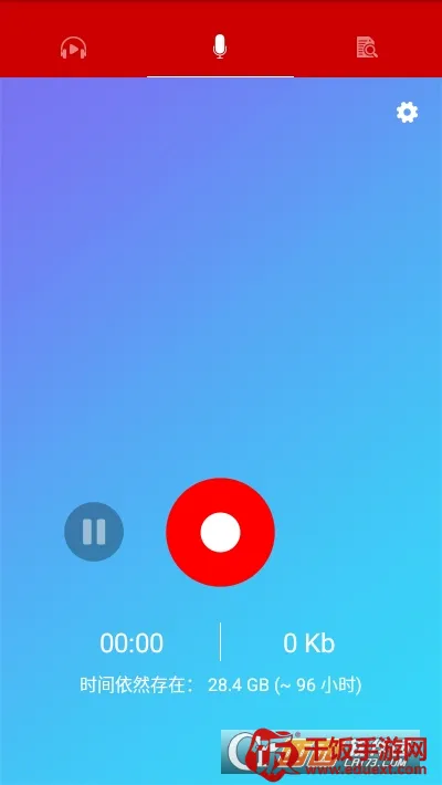 昊宸全能变声器语音包 昊宸全能变声器语音包