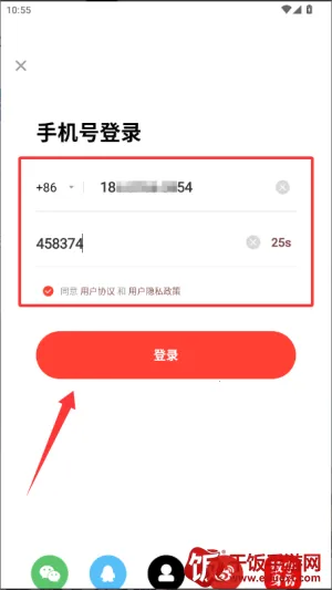 ���䷿ֱ��2026���ذ�װ