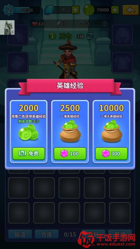 ���������2026���ذ�װ