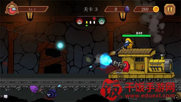 王者特攻最新手机版 王者特攻最新手机版