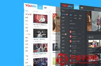 �ſᲥ���������ֻ���