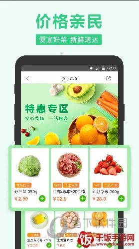 �������2026�ٷ�����