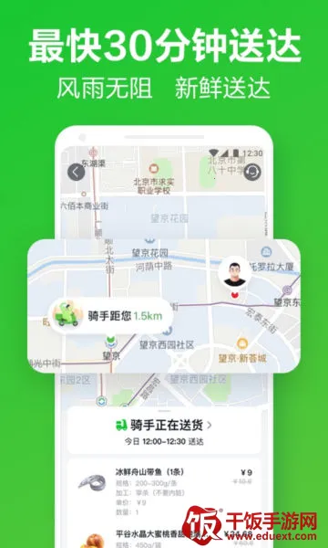 �������2026�ٷ�����