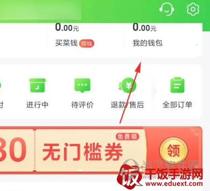 �������2026�ٷ�����