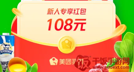 �������2026�ٷ�����