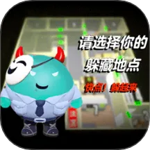 �ֲ�У԰����v1.0 ��׿��