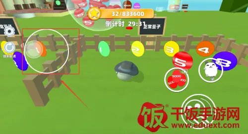 �ֲ�У԰����