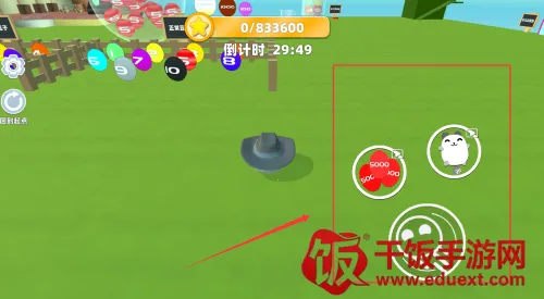 �ֲ�У԰����