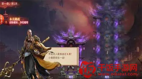 ��������ǿ2026�ٷ�����