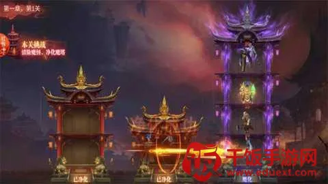 ��������ǿ2026�ٷ�����