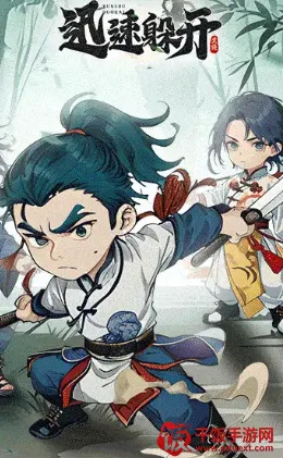 Ѹ�ٶ㿪��׿���ֻ���