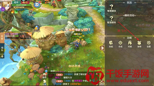 ���������������ֻ���