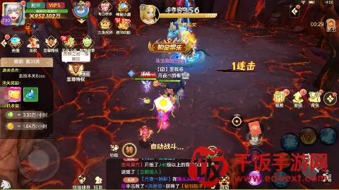 ���������������ֻ���