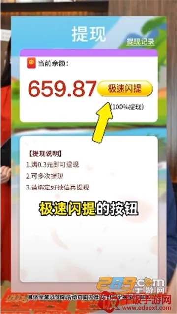 ��������׿���ֻ���