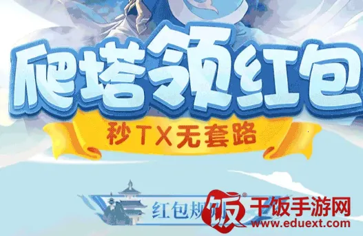 ��������׿���ֻ���