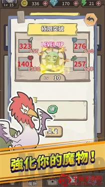 ħ��ȱС�ܼ�2026�ٷ����°汾