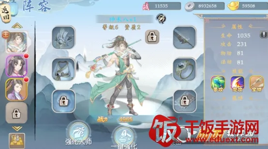 七境2026官方最新版本 七境2026官方最新版本