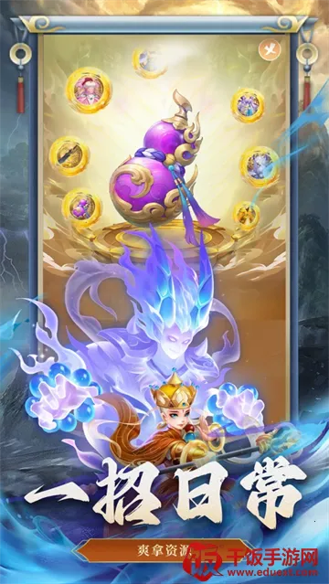 七境2026官方最新版本 七境2026官方最新版本