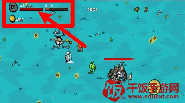 土豆兄弟割草 土豆兄弟割草