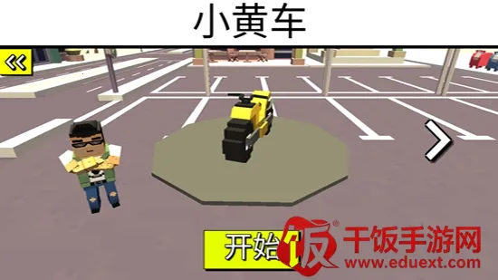 �̼���ԾĦ��