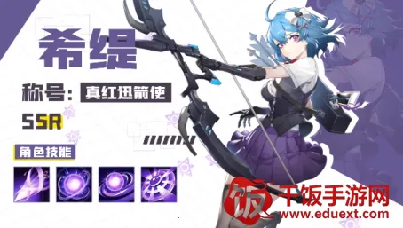 ħ��ʦս��2026���ذ�װ