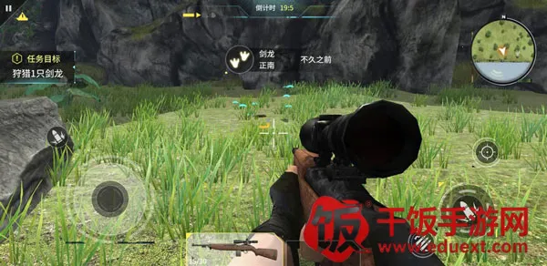 恐龙狙击狩猎安卓版手机版 恐龙狙击狩猎安卓版手机版