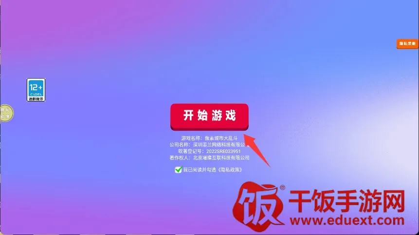 ���س��д��Ҷ�2026�ٷ�����