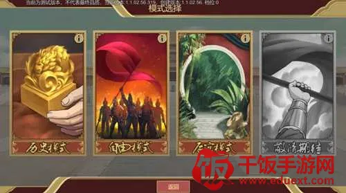 ���ܳɳ��ƻ�