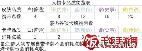 ���ܳɳ��ƻ�