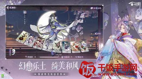 ��������ʦ������