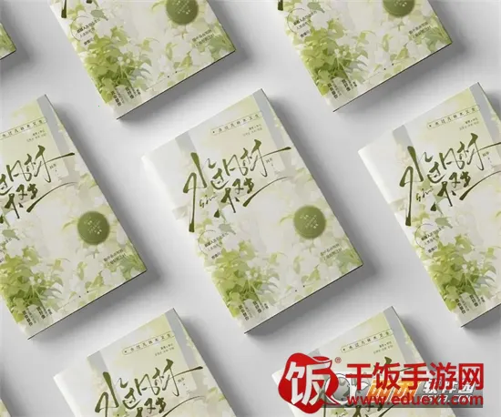 蓝海搜书 蓝海搜书