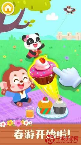 �����ͷ��ļ�2026�ٷ����°汾