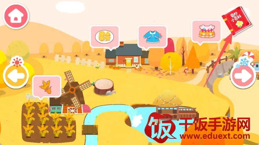 �����ͷ��ļ�2026�ٷ����°汾