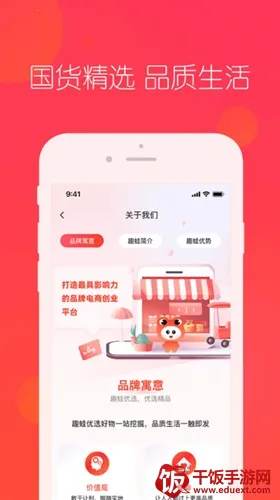 Ȥ����ѡ2026���°汾