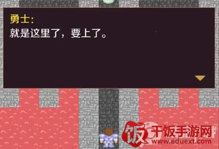 新新魔塔2026官方正版 新新魔塔2026官方正版