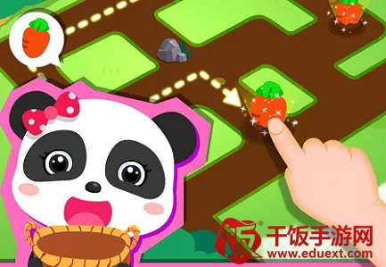 ����ɭ����ʳ��׿���ֻ���