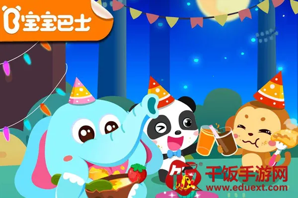 ����ɭ����ʳ��׿���ֻ���