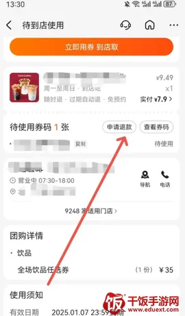 �����Ź�