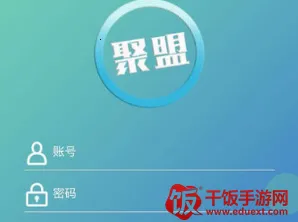 �����Ź�