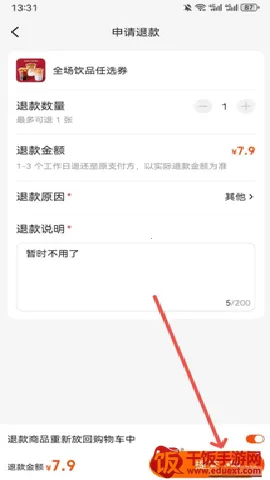 �����Ź�