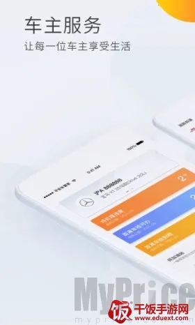 ƽ�����ܼ�