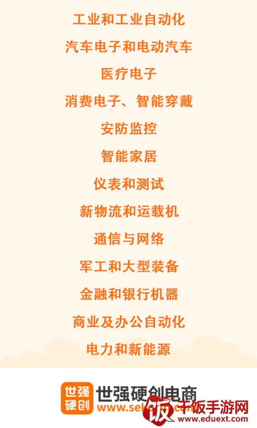 ��ǿԪ������2026�ٷ����°汾